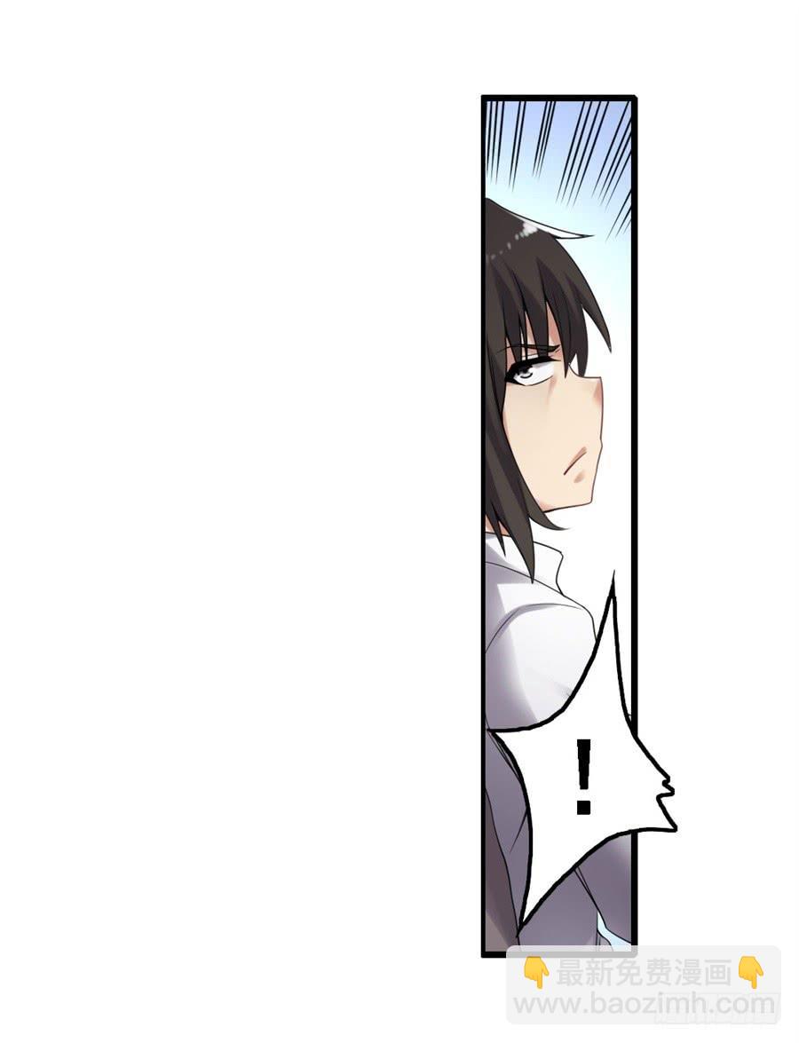 第一百三十六话(1/2)-第137话