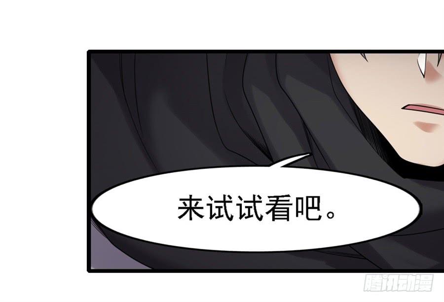 第一百三十六话(1/2)-第137话