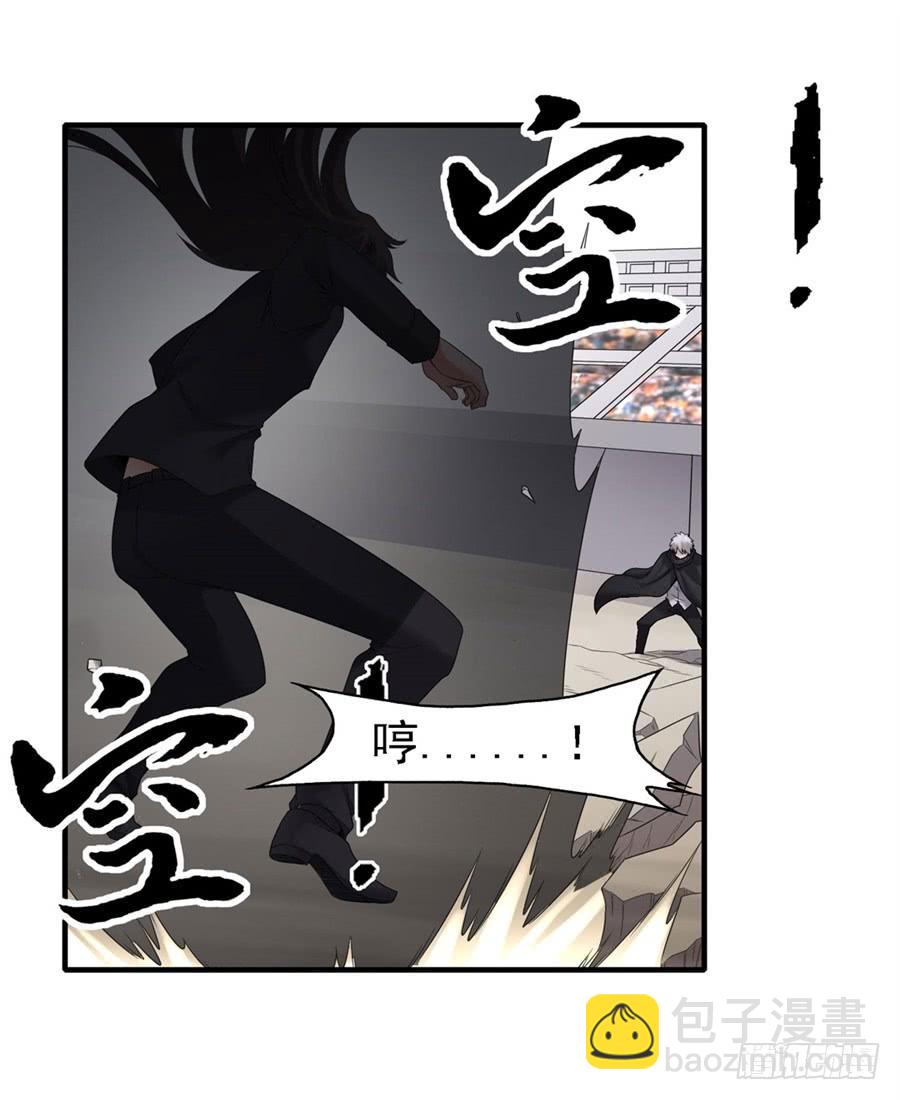 第一百三十六话(1/2)-第137话