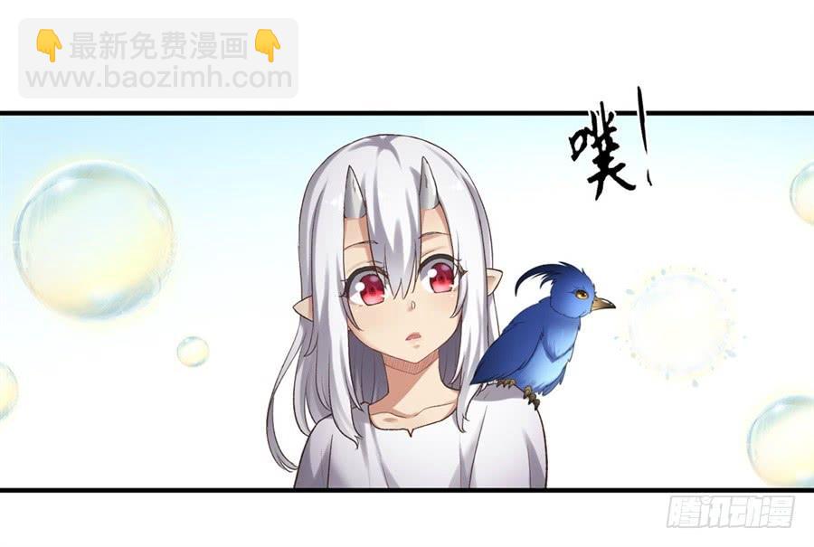 第一百三十八话(1/2)-第139话