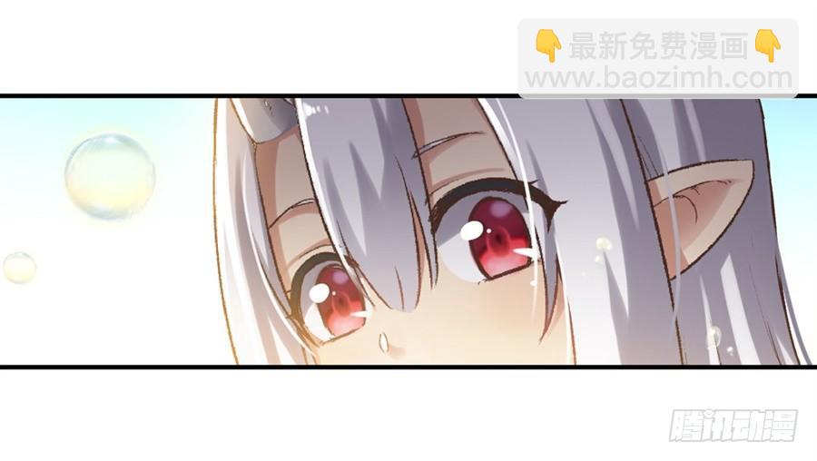 第一百三十八话(1/2)-第139话