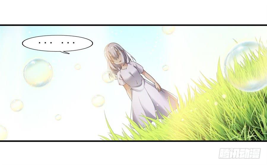 第一百三十八话(1/2)-第139话