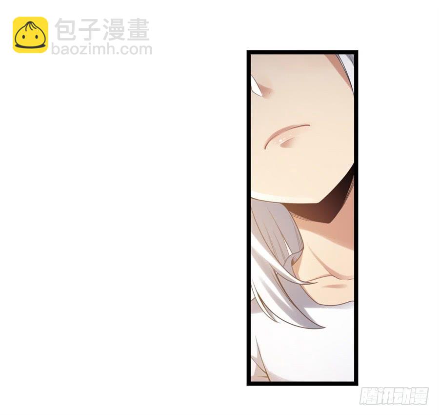 第一百三十八话(1/2)-第139话