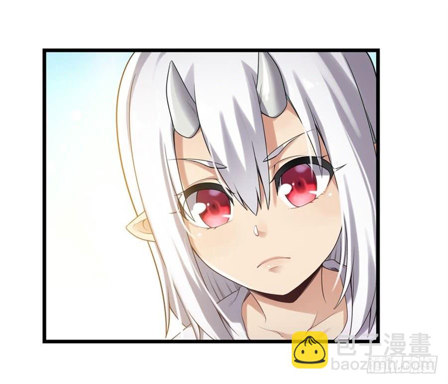 第一百三十八话(1/2)-第139话