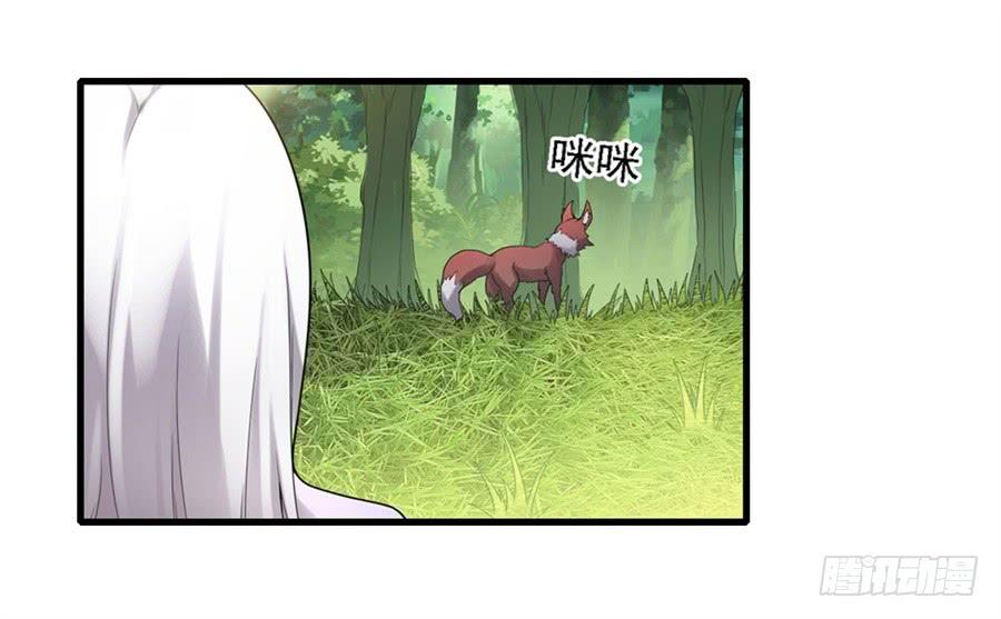 第一百三十八话(1/2)-第139话