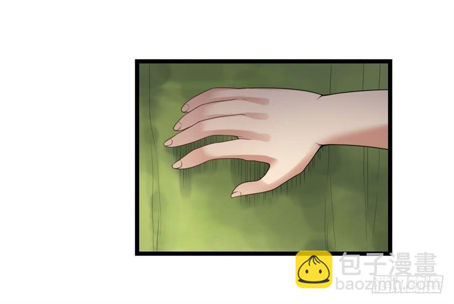 第一百三十八话(1/2)-第139话