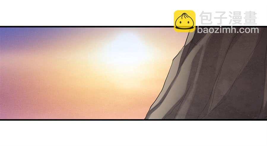 第一百三十八话(1/2)-第139话