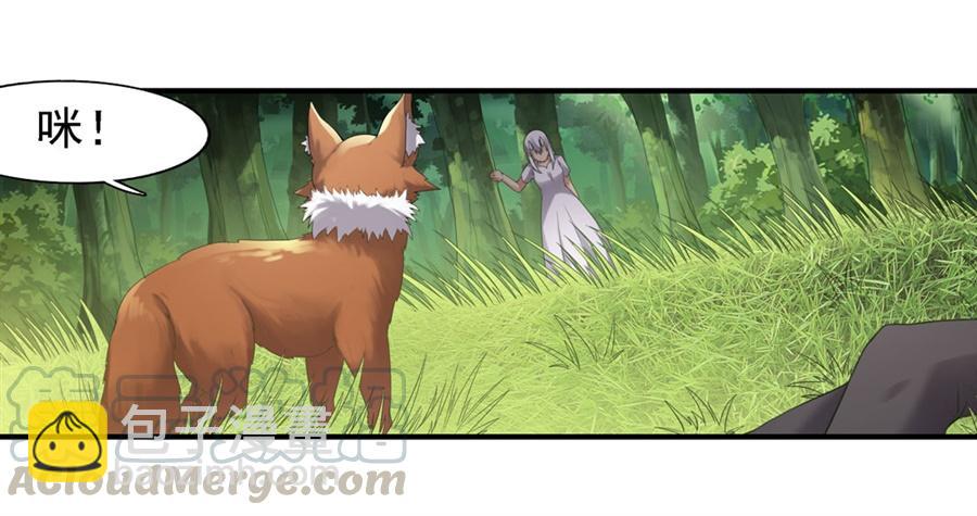 第一百三十八话(1/2)-第139话