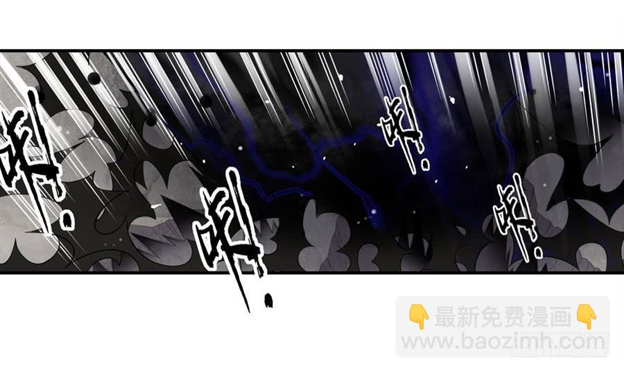 第一百三十八话(1/2)-第139话