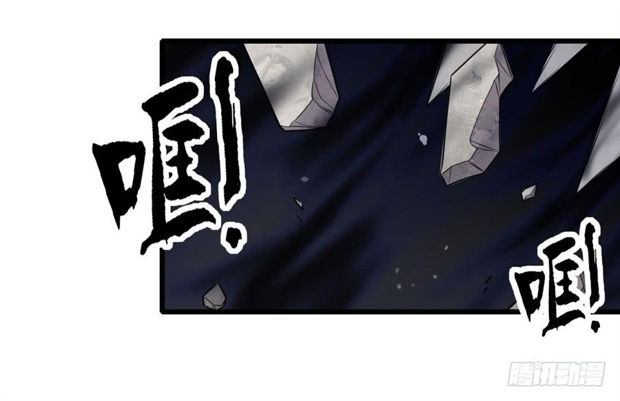 第一百三十八话(1/2)-第139话