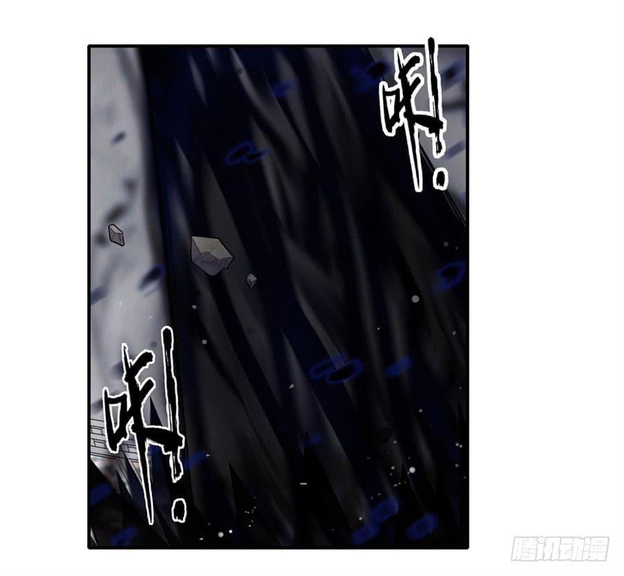 第一百三十八话(1/2)-第139话