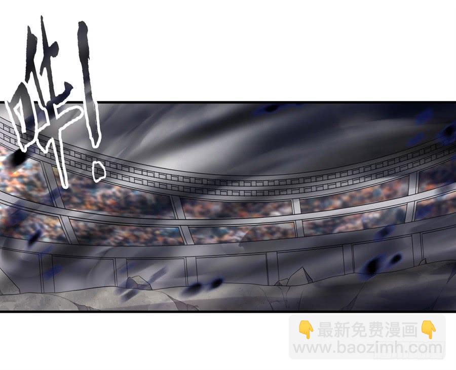 第一百三十八话(1/2)-第139话