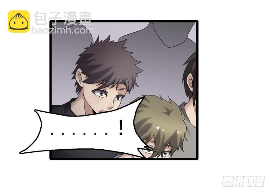 第一百三十八话(1/2)-第139话