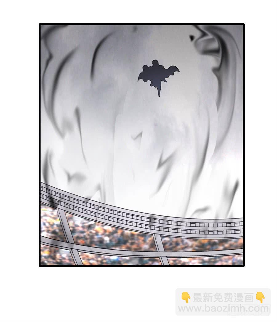 第一百三十八话(1/2)-第139话