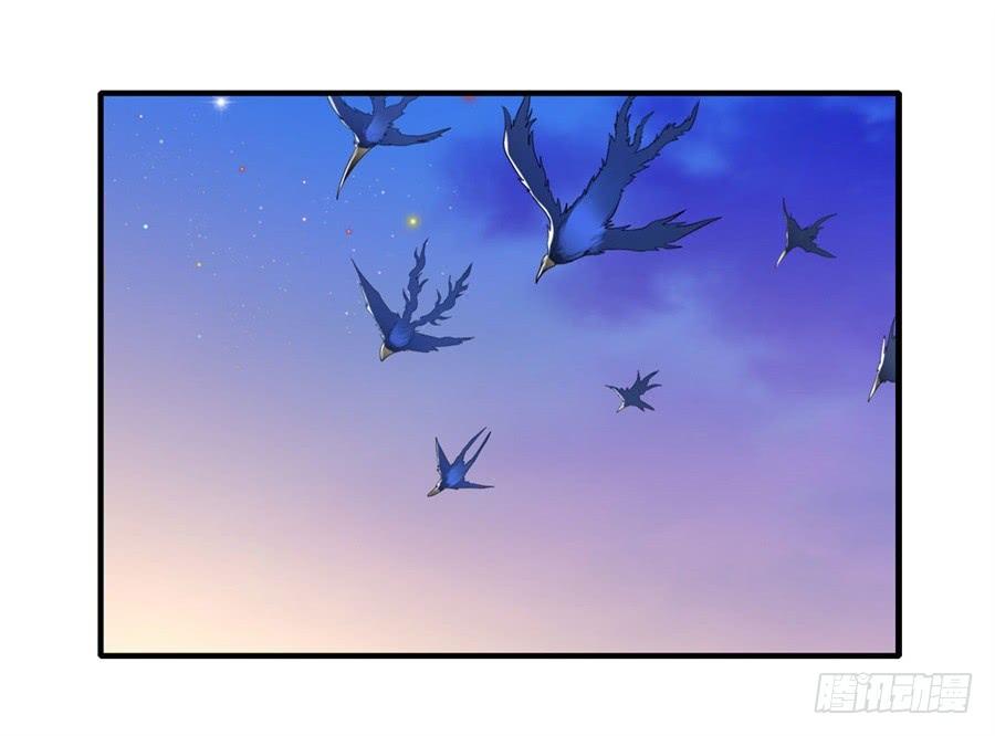 第一百三十八话(1/2)-第139话