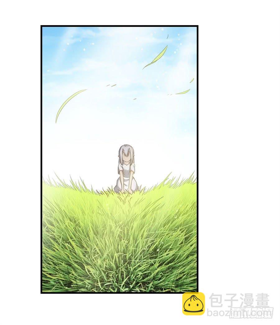 第一百三十八话(1/2)-第139话