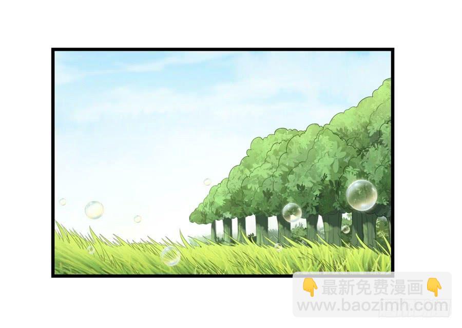 第一百三十八话(1/2)-第139话