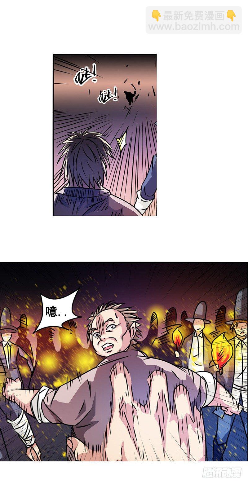 第十五话-第15话