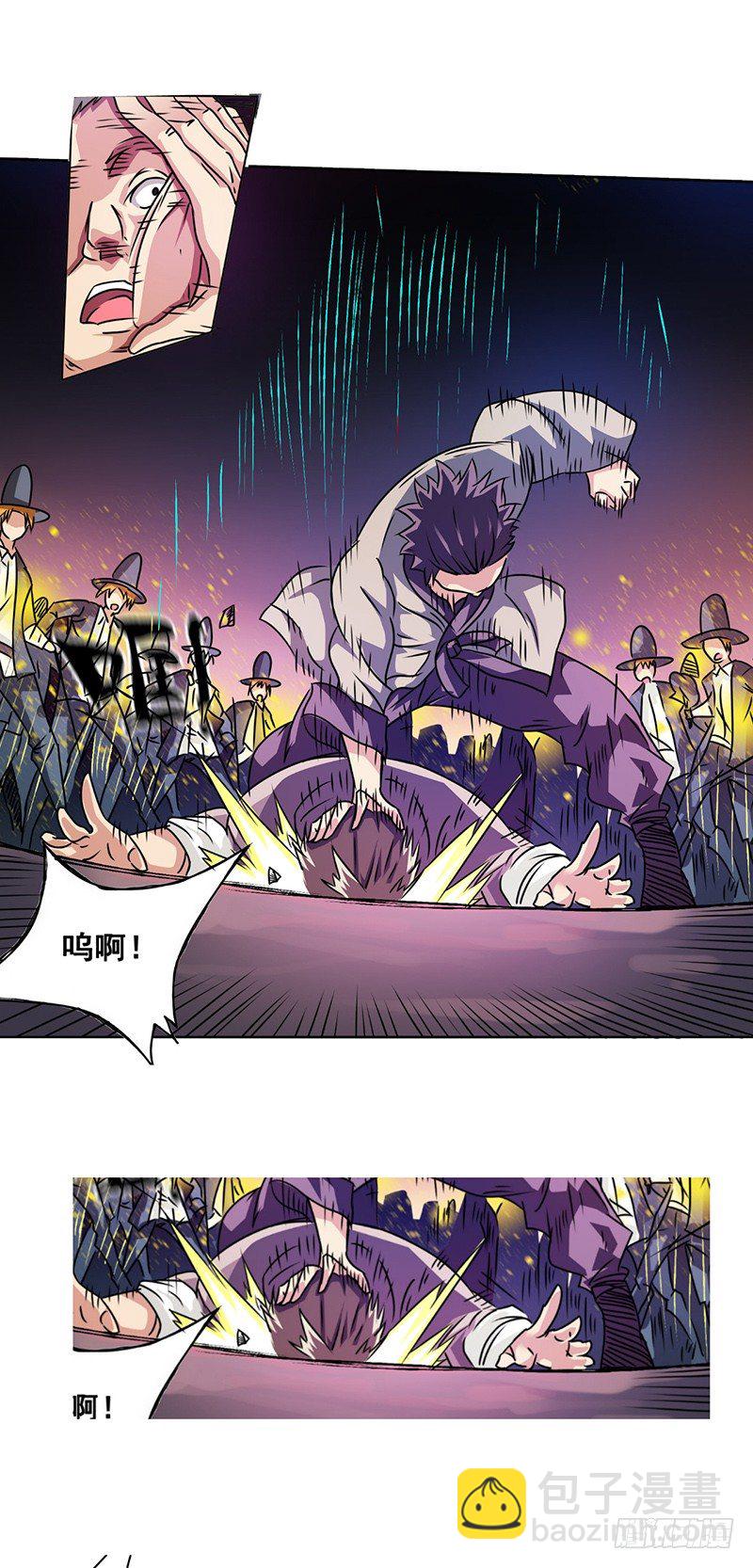 第十五话-第15话