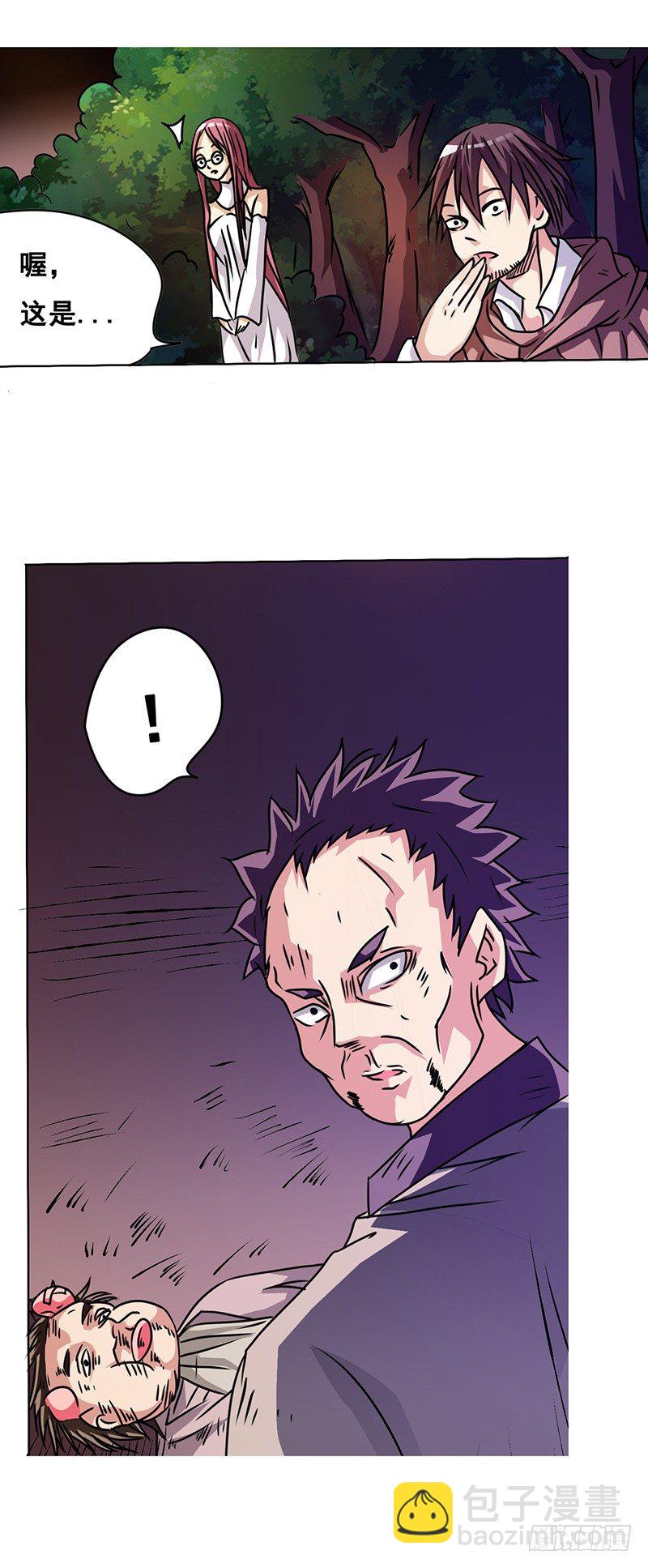 第十五话-第15话