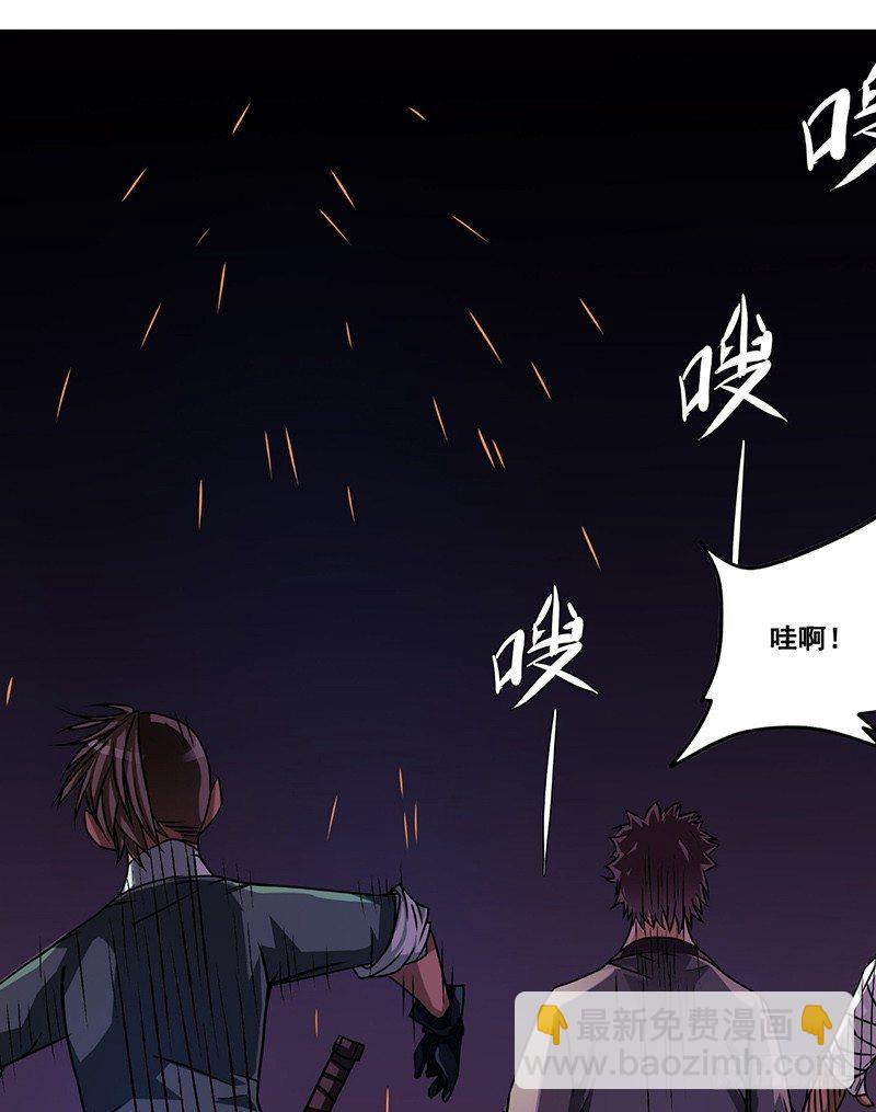 第十五话-第15话