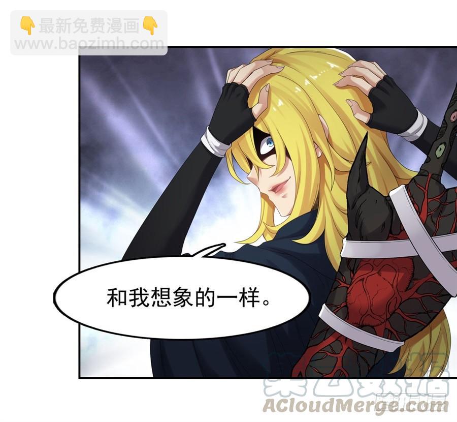 第一百四十话(1/2)-第141话