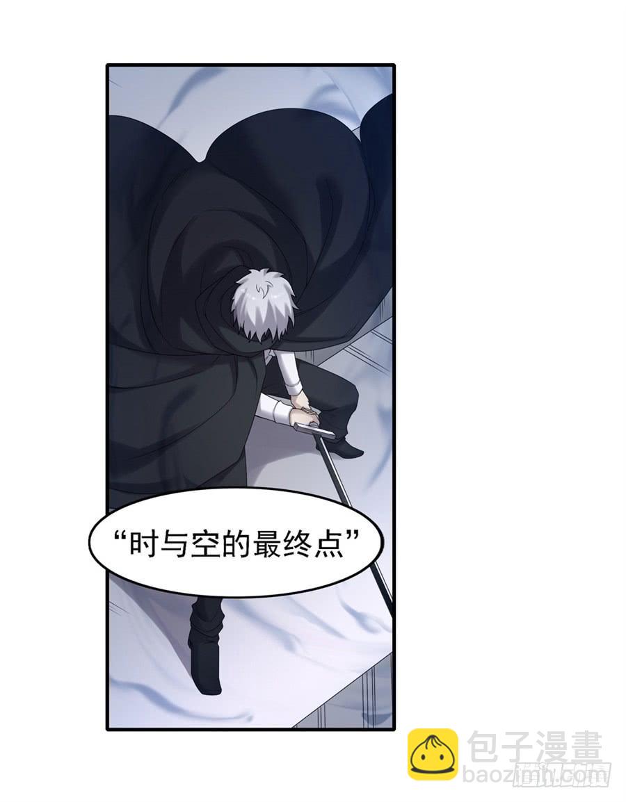 第一百四十话(1/2)-第141话