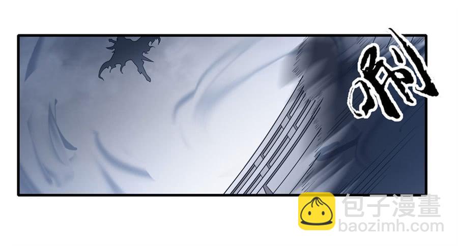 第一百四十话(1/2)-第141话