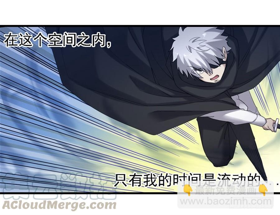 第一百四十话(1/2)-第141话