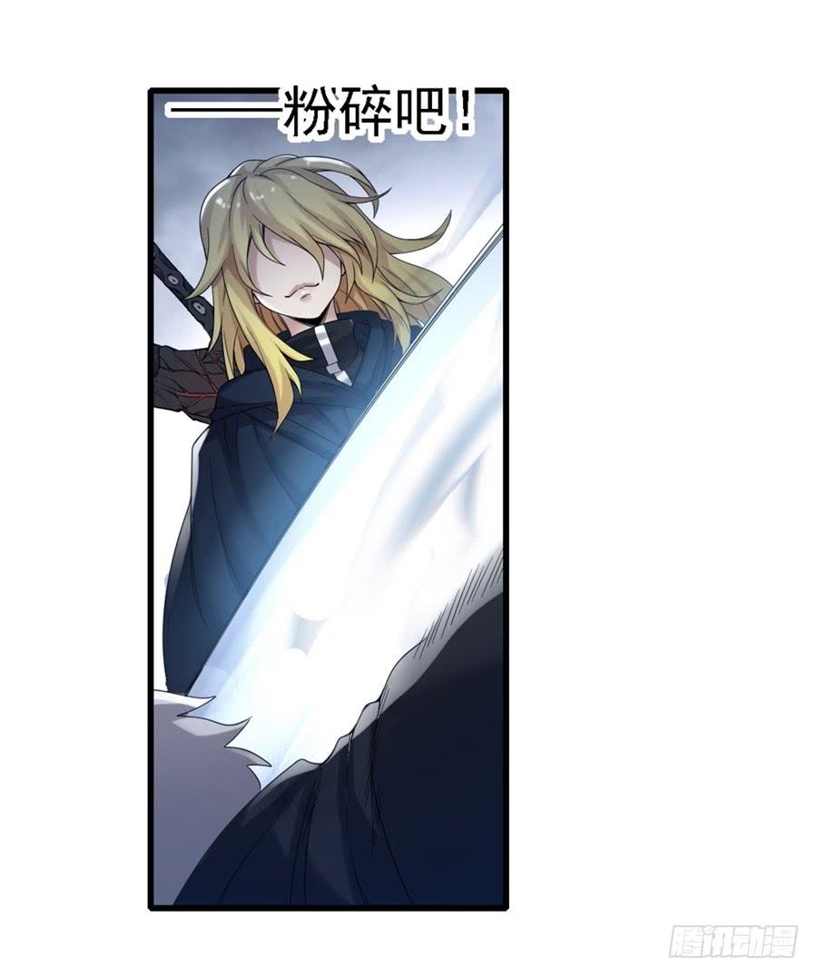 第一百四十话(1/2)-第141话