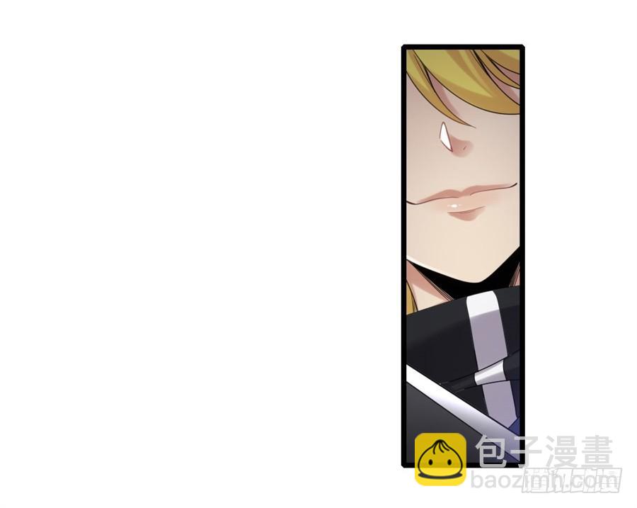 第一百四十话(1/2)-第141话