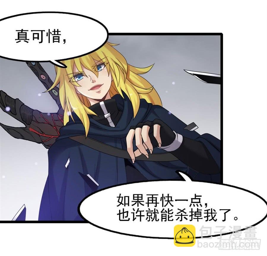 第一百四十话(1/2)-第141话