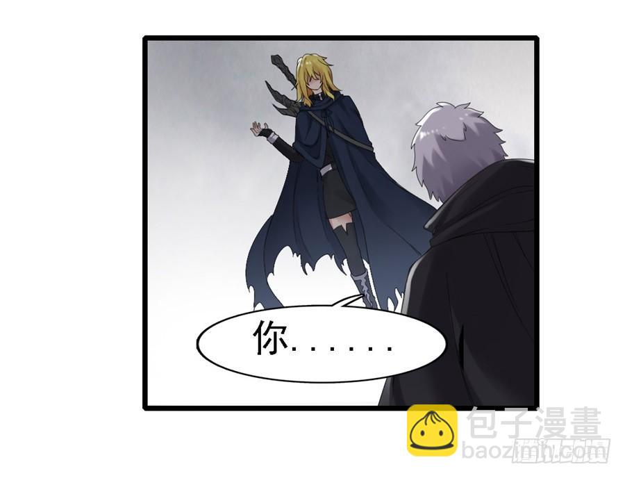 第一百四十话(1/2)-第141话