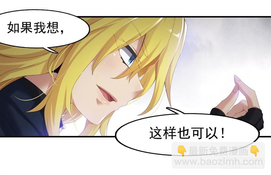 第一百四十话(1/2)-第141话