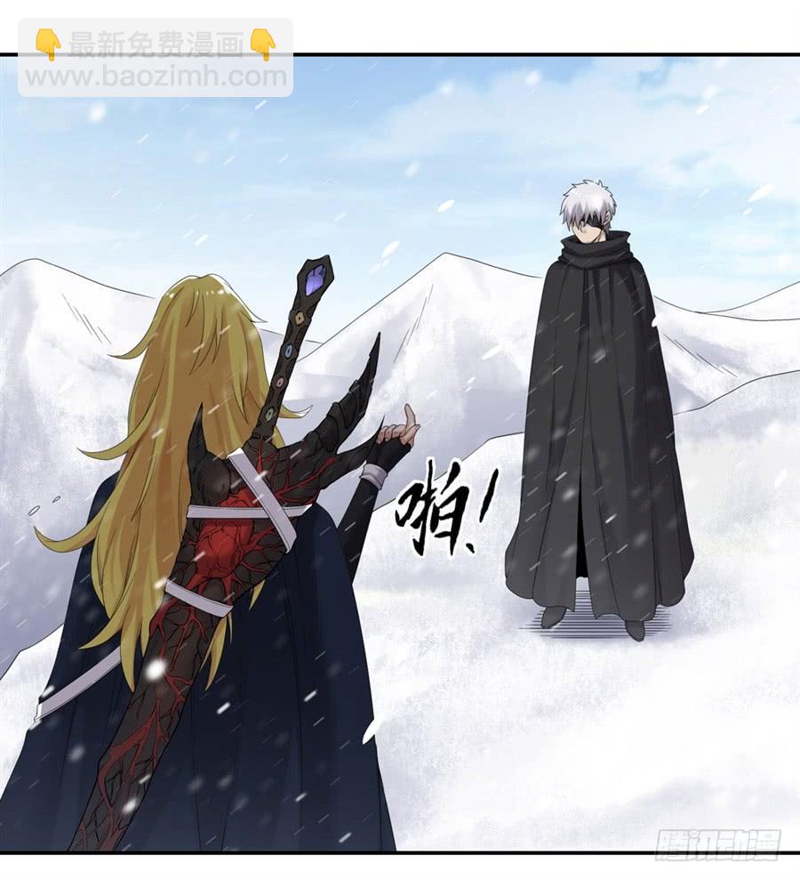 第一百四十话(1/2)-第141话