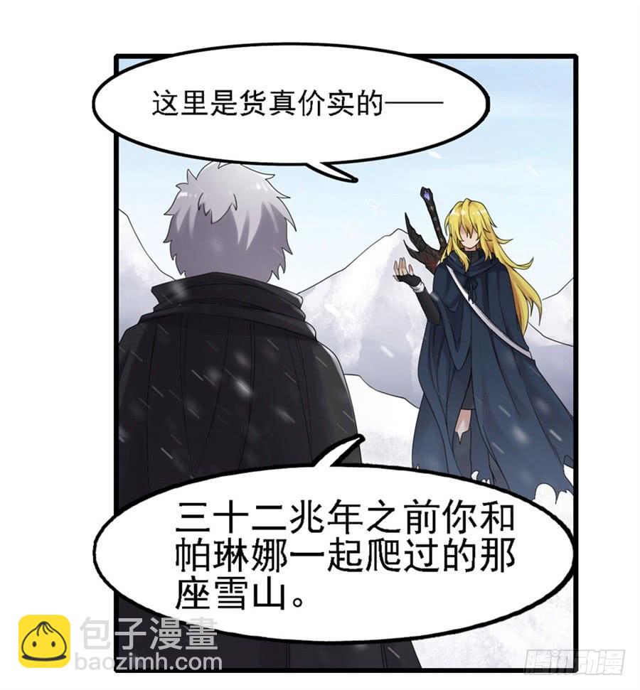 第一百四十话(1/2)-第141话