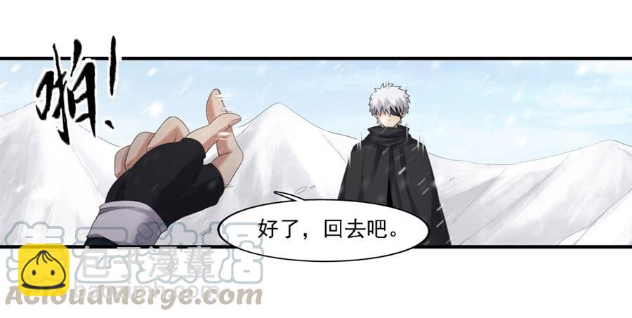 第一百四十话(1/2)-第141话