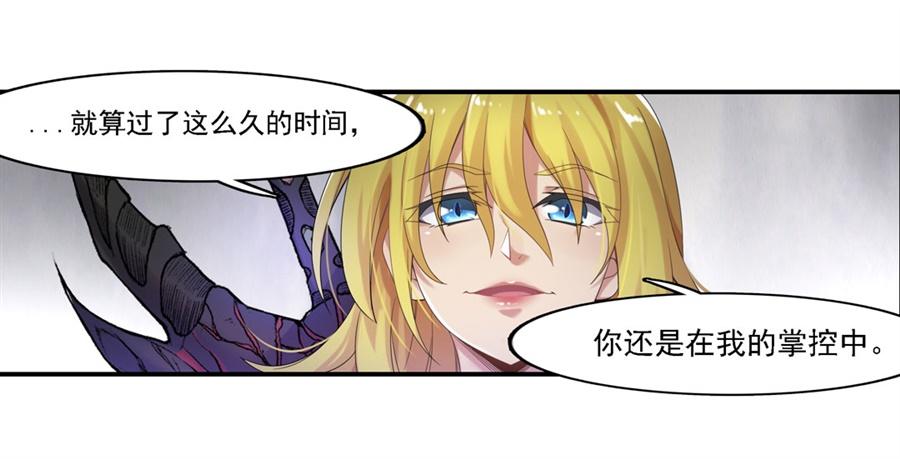 第一百四十话(1/2)-第141话