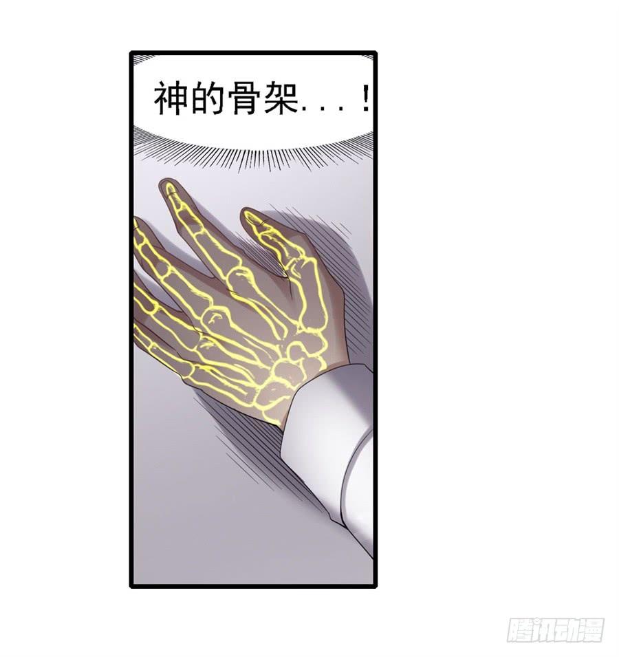 第一百四十话(1/2)-第141话