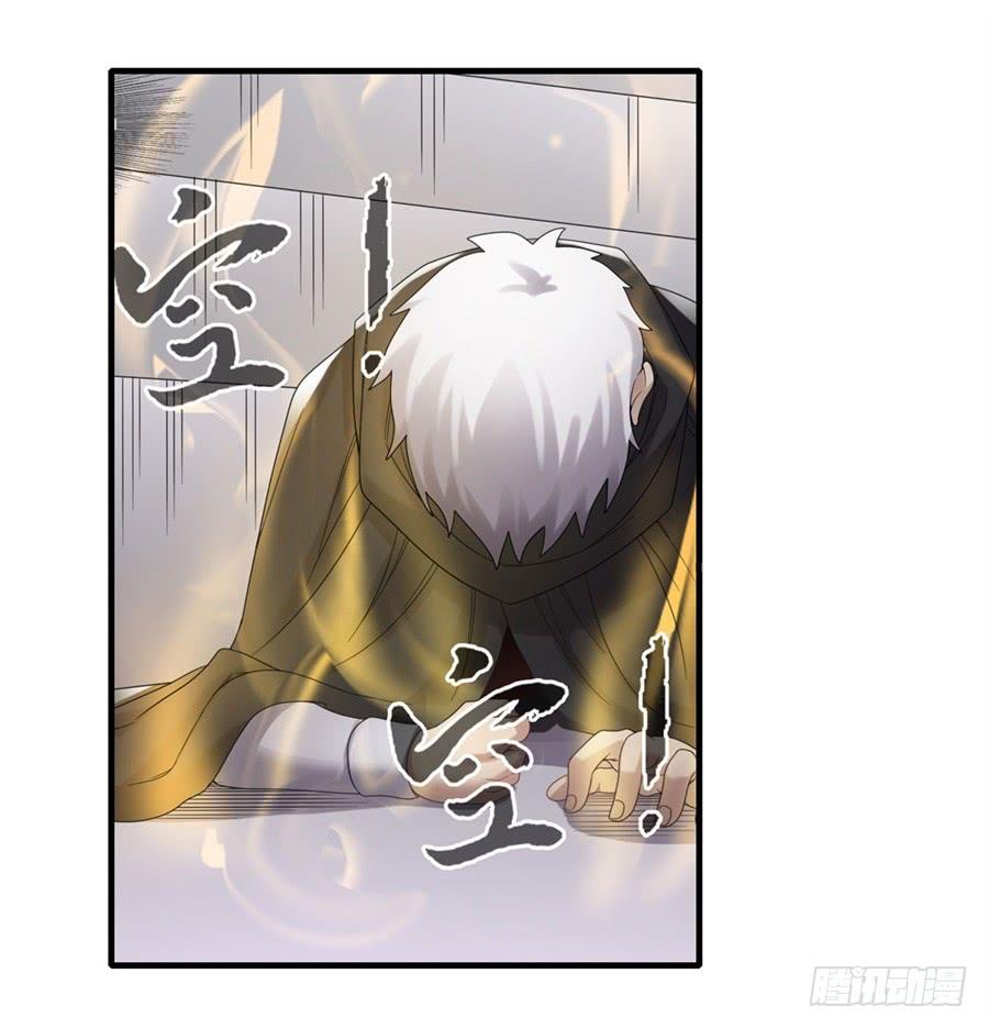 第一百四十话(1/2)-第141话