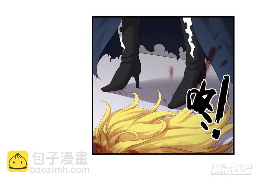 第一百四十话(1/2)-第141话