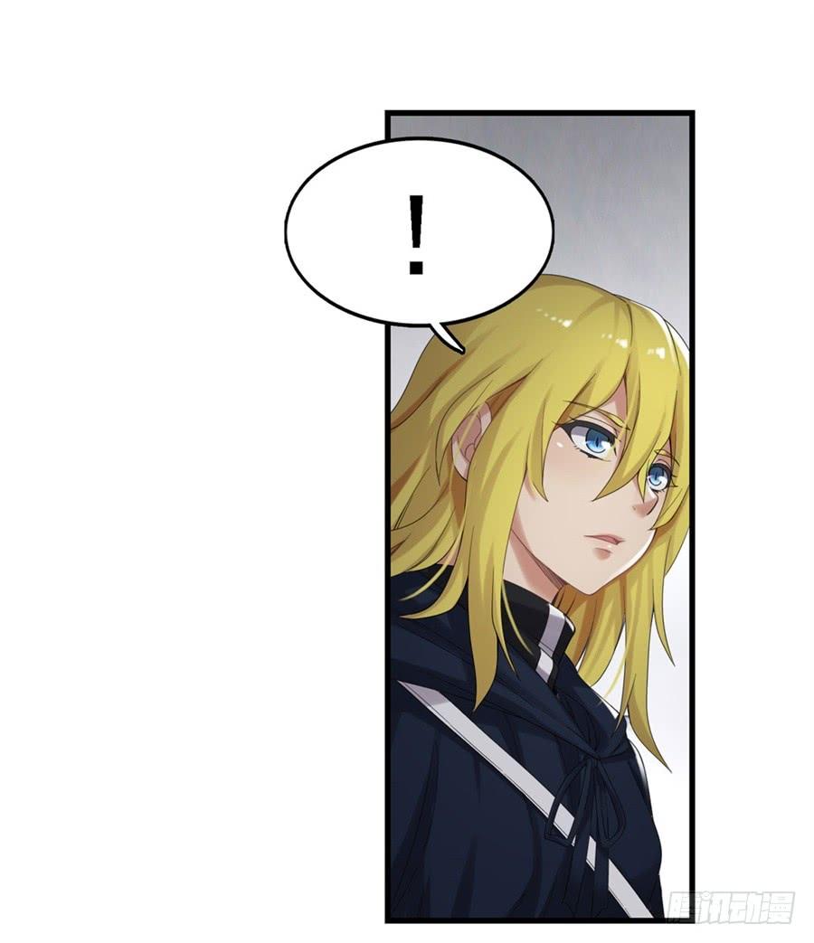 第一百四十话(1/2)-第141话