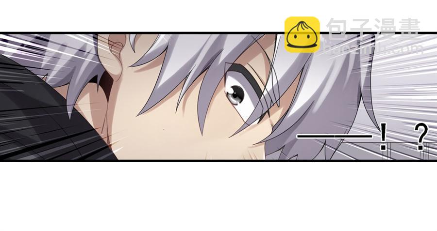 第一百四十话(1/2)-第141话