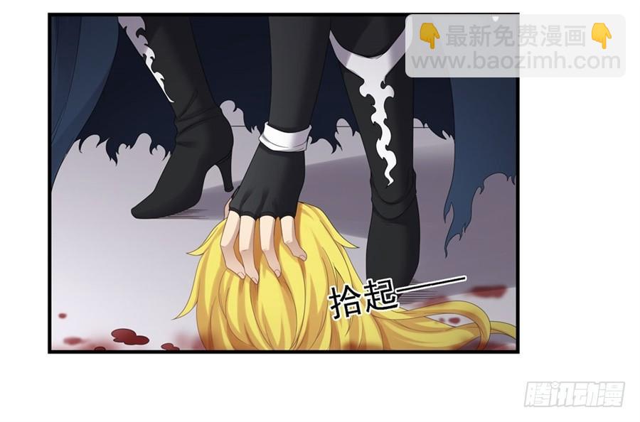 第一百四十话(1/2)-第141话