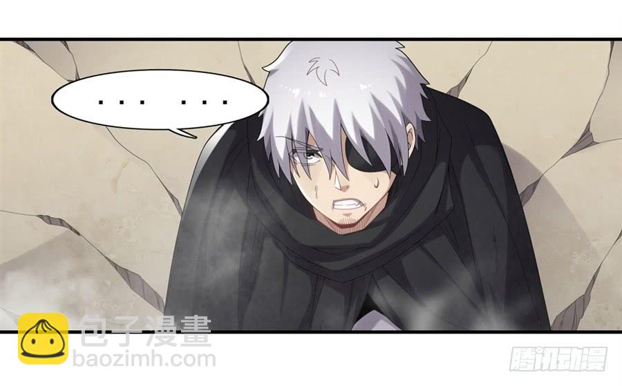 第一百四十二话(1/2)-第143话