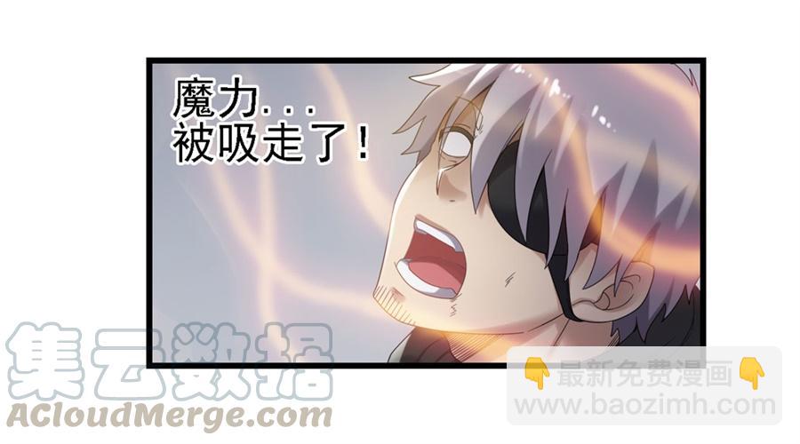 第一百四十二话(1/2)-第143话