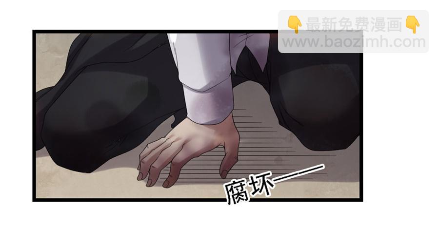 第一百四十二话(1/2)-第143话