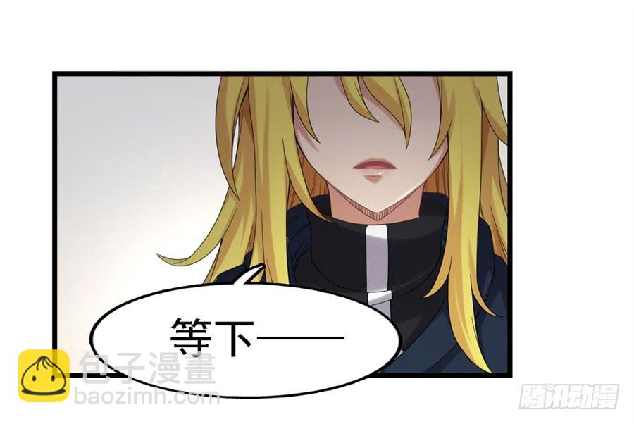 第一百四十二话(1/2)-第143话