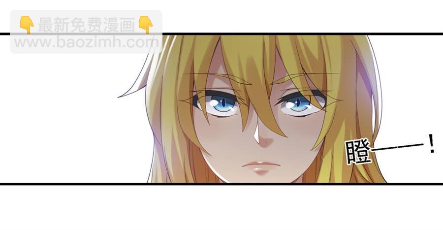 第一百四十二话(1/2)-第143话