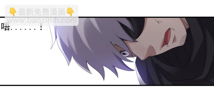 第一百四十二话(1/2)-第143话